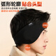 Li Ning earmuffs to keep warm in the winter season, thickened forehead and ear warmers, sports running headband, windproof earbags, plus velvet earmuffs for men and women