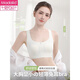Modal Sports Bra Women Summer Thin Shockproof High Strength Front Zipper Yoga Bra Fitness Anti-Sagging Sports Vest Foundation Liquid Skin L Suitable for 105-120Jin Jin equals 0.5kg 36/80ABC