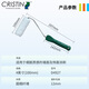 Christine roller brush art texture lambskin texture roller brush wall paint household painting tool set D8876