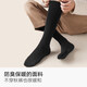 Mianzhuwu New Product Mianzhuwu Socks Men's Winter Long Socks Calf Socks Deodorant Sweat-Absorbent Yarn Black High Socks Spring and Autumn Combination Five (Camel + Dark Gray + Black) One Size 38-44_Three Pairs Handmade Sewing Head_Warmth_Thickening Free Shipping