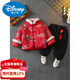 Disney New Chinese Hanfu Children's Panda New Year Clothes Boys Chinese Style Festive New Year Clothes Baby New Year Cotton Clothes Suit Cotton Clothes Top 100