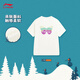 Li Ning Children's Clothing丨Short-sleeved cultural shirt for older girls 2026 new skin-friendly, comfortable, fashionable and casual sports T-shirt, milky white-2 120