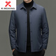 KBXNG Jinba light luxury men's goose down jacket lapel casual jacket middle-aged business trend removable down jacket to keep warm gray L 175