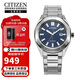 CITIZEN Eco-Drive Octagonal Dial Date Display Casual Fashion Sports Waterproof Men's Watch BM7630-80L