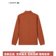 Crocodile (LACOSTE) French Crocodile Men's 2026 Tennis Capsule Series Solid Color Zipper Sweater Jacket SH0757 LFA/Walnut Brown S 3