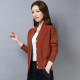 Su Xun Knitted Sweater Women's Cardigan Spring New Style Fashion Shawl Loose Long Sleeve Sweater Coat Women Spring and Autumn Outerwear Red XXL