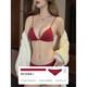 ESSONIO animal year red underwear set for women with small breasts, thin triangle cup, sexy front button bra, wedding bride, burgundy-suit 70A/70B