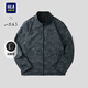 Heilan House (HLA) Jacket Men's 26 New Shanbu Gao Series Stand Collar Reversible Jacket Spring HWJAW1F013A Black 19 M 170/88A Recommended 125~136Jin Jin equals 0.5 kg