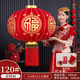 Xushansi's new door balcony solar lantern New Year's long pole lantern outdoor red lantern six-sided blessing lantern blessing character remote control LED light - battery provided Happy beads 120# Guochao Jinfu diameter 80 cm one pair