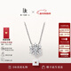 DR six-pointed star pendant diamond necklace JUSTYOU star chain pendant lovers holiday gift