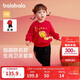 Balabala children's clothing baby set baby clothes 2025 sports two-piece set children's cute plus velvet trend 209125104202