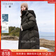 Sancai High Puff High Filled Down 2025 Winter New Waterproof Down Jacket Long 90 White Duck Down Quilt Clothes M