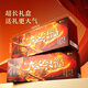 BESTORE Monkey King Bliss Snacks Gift Pack 3529g Whole Box of Nut Snacks Gift Box Casual Group Buying Gifts Gift Gifts