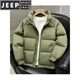 JEEP SPIRIT warm and light down jacket men's winter 2025 new handsome stand-up collar cold-proof clothing black gold hot winter jacket gray M