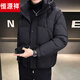 Hengyuanxiang Winter Lightweight Down Jacket Men's 2026 New Hooded Thickened White Duck Down Coldproof Clothes Black 3XL