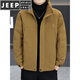 JEEP SPIRIT lightweight down jacket men's winter casual stand-up collar warm jacket embroidered cold weather jacket black M