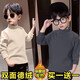 2026 Children's Bottoming Shirt Boys Solid Color Derong Autumn and Winter Long Sleeve T-shirt Half Turtle Collar New Warm Top E09-DeRong Solid Color Black + Apricot 150