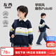 Zuoxi Children's Clothing Boys Polo Shirt Sweater 2025 New Trendy Children's Striped Velvet Pullover Trendy Navy 160