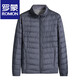 ROMON Fatty Thin Down Jacket Мужская теплая куртка больших размеров Свободная осень и зима Тонкий пуховик большого размера с воротником-стойкой Модный черный L