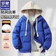 ROMON's new winter down jacket men's casual thickened warm cotton coat hooded versatile simple fake two-piece cotton jacket blue XL recommended weight 118-132Jin Jin equals 0.5 kg