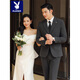 Playboy (PLAYBOY) Business Professional Formal Wear Groom Wedding Suit Suit Men's Korean Slim Dress Suit British Top Men Gray Single Button Suit+Pants+Tie XL Recommended 120-135Jin Jin equals 0.5 kg
