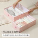 Fantasy Underwear Storage Box Sock Storage Box Divided Adjustable Storage Box Cornus Pink M (28 28 10) Can store 68 pieces of underwear/