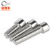 Baodefeng 304 stainless steel non-standard small head cylindrical head hexagonal screw small cap small cup head screw M2.5M3M4M5 M2.5x3 head diameter 3.8 100 pieces