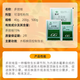 Guoguang 15% paclobutrazol short growth agent to control flourishing plants, vegetables, chrysanthemums, narcissus, flowers, wheat and other plant growth regulators 1000g*10 bags/box