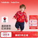Balabala children's sweatshirt long-sleeved suit for boys and girls 2025 new spring and autumn two-piece New Year's greeting suit plus velvet to keep warm and cute