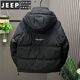 JEEP SPIRIT stand collar down jacket men's winter 2025 new thickened white duck down casual jacket down sweater black 7731 L