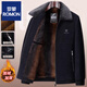 ROMON veste chenille pour hommes d'âge moyen et âgés hiver manteau en coton en laine pour hommes d'âge moyen veste d'hiver en velours de coton épaissi pour papa A006 # velours de style revers bleu noir épaissi M 170 (recommandé 90-115Jin Jin est égal à environ 0,5 kg)
