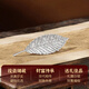 Liuguifu Jewelry Pure Silver 999 Silver Leaf Tea Companion Tea Pet Silver Bar Softening Water Quality Investment Collection Accessories New Year Gift One Leaf Rich Leaf About 2g