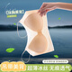 Langsha small breasts appear big ice silk underwear women push up flat chest special thickened bra spaghetti straps seamless beautiful back summer thin champagne white + swan black M (34/75ABC) 90-110Jin Jin is equal to 0.5 kg