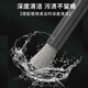 
Huashu Automobile Interior Cleaning Brush Dust Brush Stone Hook Tire Multifunctional Stone Cleaning Tool Three-in-One Windows Breaker