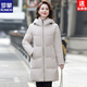 ROMON 2026 New Down Jacket Women's Mid-Length Middle-aged Fashionable Winter Thick Loose Warm Temperament Jacket Hot Style Red 3XL Recommended 120-136 Jin Jin equals 0.5 kg