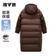 Yalu High Filled Down Jacket 288g 2025 Winter New Down Jacket Men's Large Quilt Heat Storage Extreme Cold Warm Over-the-Knee Jacket Black S Recommended 80-100Jin Jin is equal to 0.5 kg