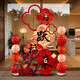 Xushansi Happy New Year Atmosphere Decoration New Year's Day 2026 Year of the Horse Spring Festival Store Check-in Photo Wall Scene Ma Yue Fulai KT Board Welcome Card New Year Decoration Arrangement 03