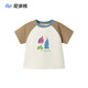 Nido Bear pure cotton summer new children's raglan short-sleeved breathable T-shirt for boys and girls baby tops birthday party 120 cm