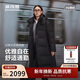 Bosideng 25-year-old down jacket women's winter goose down thickened hooded business commuting all-match extra long coat shopping mall same style