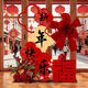 Xushansi Happy New Year Atmosphere Decoration New Year's Day 2026 Year of the Horse Spring Festival Store Check-in Photo Wall Scene Ma Yue Fulai KT Board Welcome Card New Year Decoration Arrangement 03