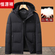 Hengyuanxiang dad down jacket winter jacket middle-aged dad 40 years old 50 middle-aged men short style winter thickened hooded grandpa gray M 170 suitable for 95-105 Jin Jin equals 0.5 kg
