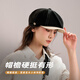Zhenxiang Hat Women's Autumn and Winter Fashionable Foreign Style Painter Bailey Newsboy Hat Showing Face Small Progressive Hat Front and Back Wear J698 Black One Size 56-58cm