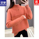 ROMON brand women's all-in-one velvet thickened bottoming sweater for women 26 autumn and winter new half turtleneck women's warm top black high quality quality assurance S recommended weight 90Jin Jin equals 0.5kg -105Jin Jin equals 0.5kg