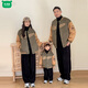 Wooden house parent-child outfit plus velvet jacket for a family of three large size versatile mother-child clothing autumn and winter thickened warm baseball uniform green coffee stitching baseball uniform jacket 80 (recommended 18-23 Jin Jin equals 0.5 kg)