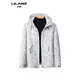利郎（LILANZ）连帽迷彩羽绒服男士冬季新款保暖男装短款高档感鸭绒夹克外套 米色- 14XL (170)