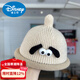 Disney baby hat Korean style super cute pacifier pullover hat for children autumn and winter warm and windproof baby knitted woolen hat winter trend beige 8-24 months (hat circumference 46-48cm) for reference only, one size fits all