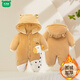 Wooden house baby winter clothing plus velvet and thickened cotton-padded clothes for men and women, cute onesies for boys and girls, winter climbing clothes, cotton-padded jackets, little bears, warm and upgraded models, velvet and thickened, 66cm, 3-6 months, recommended 12 to 17Jin Jin equals 0.5 kg