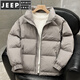 JEEP SPIRIT warm and light down jacket men's winter 2025 new handsome stand-up collar cold-proof clothing black gold hot winter jacket gray M