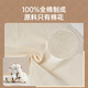 Cui Dahuang steamer cloth for household steamed buns, steamed buns, cotton paper pads, household non-stick steamer paper, cotton steamer cloth 36cm 5 pieces