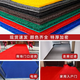 Yusenyi commercial floor mat waterproof non-slip PVC red carpet company entrance welcome door mat can be cut into the door wire green (1.2 meters width) 1 meter length